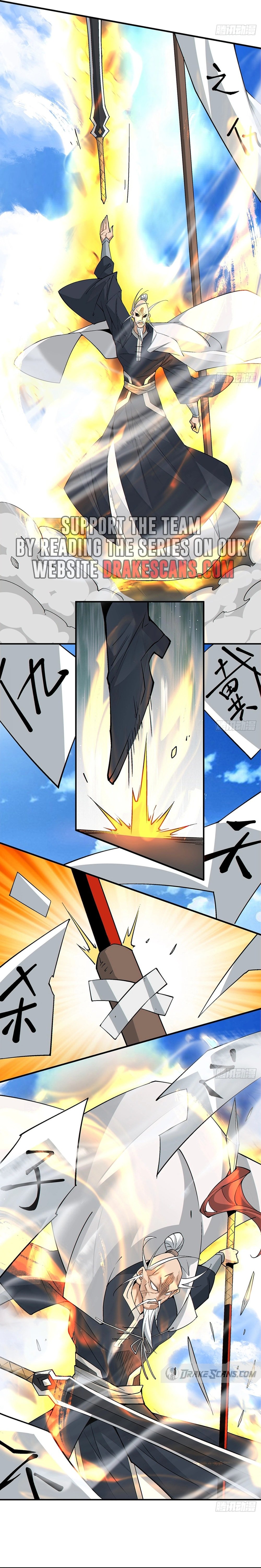 Page 5 of Chapter 236