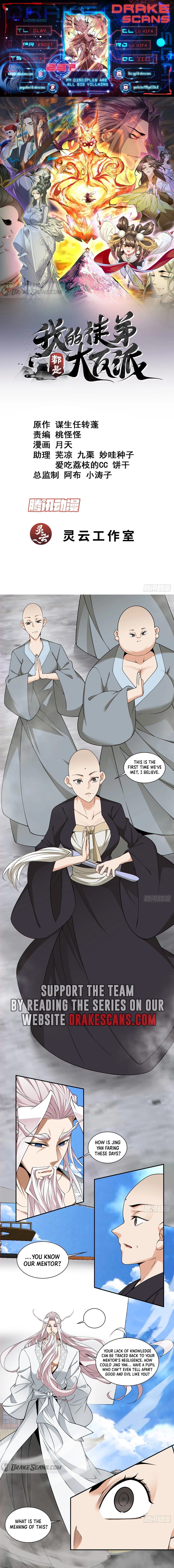 Page 1 of Chapter 237