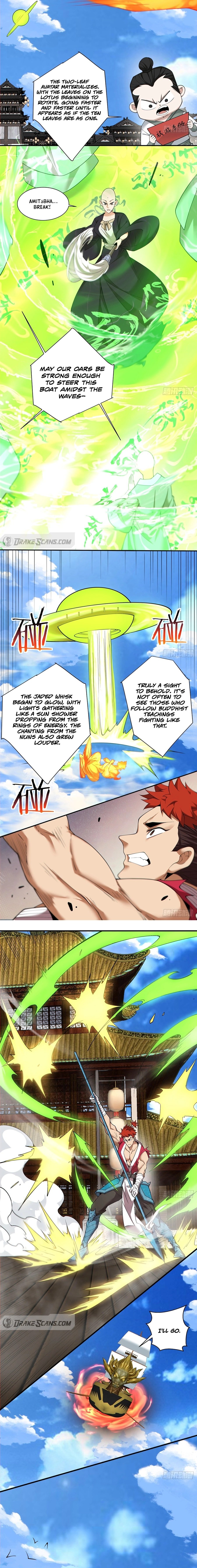 Page 3 of Chapter 238