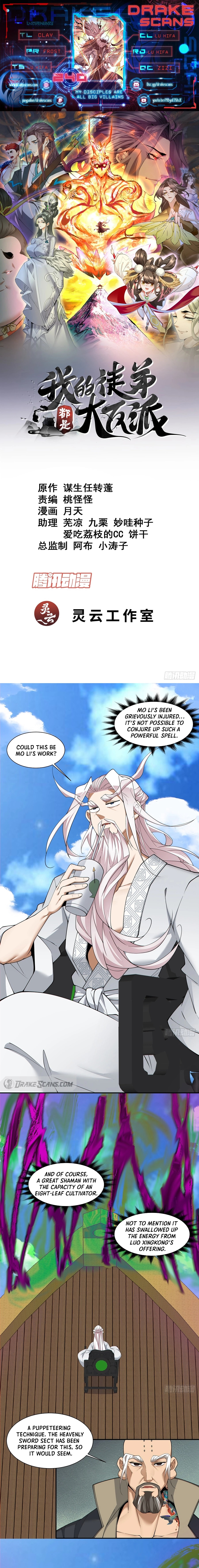 Page 1 of Chapter 240