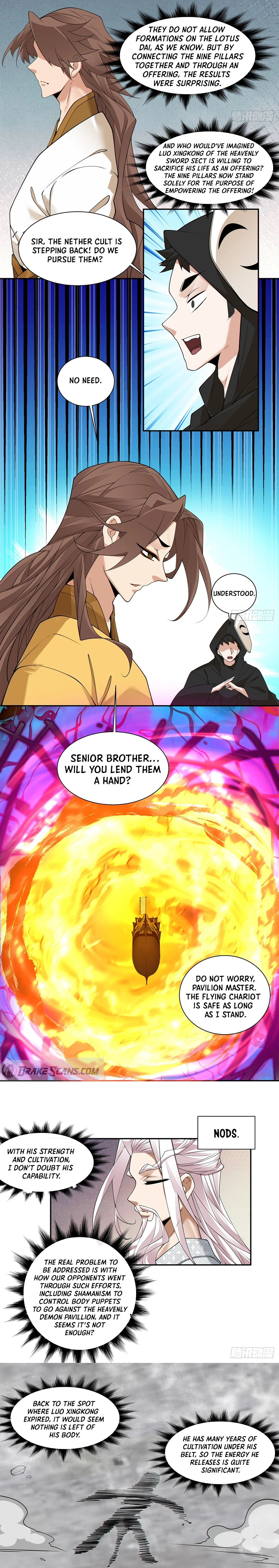 Page 2 of Chapter 241