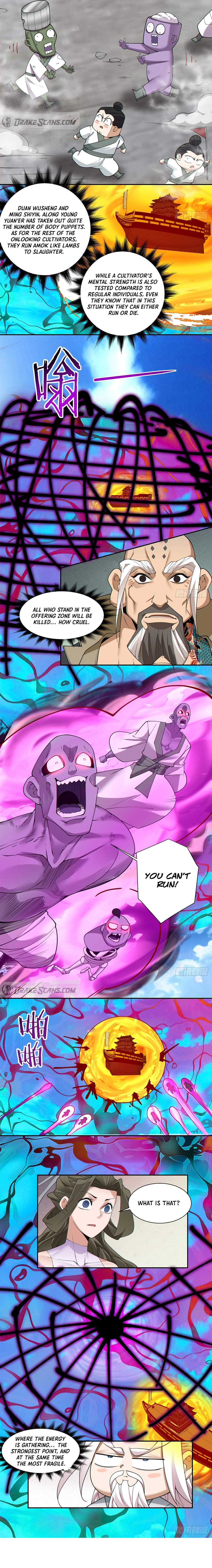 Page 3 of Chapter 241
