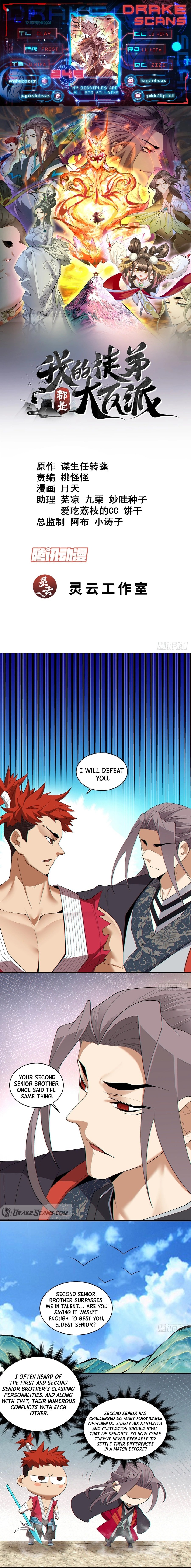 Page 1 of Chapter 245