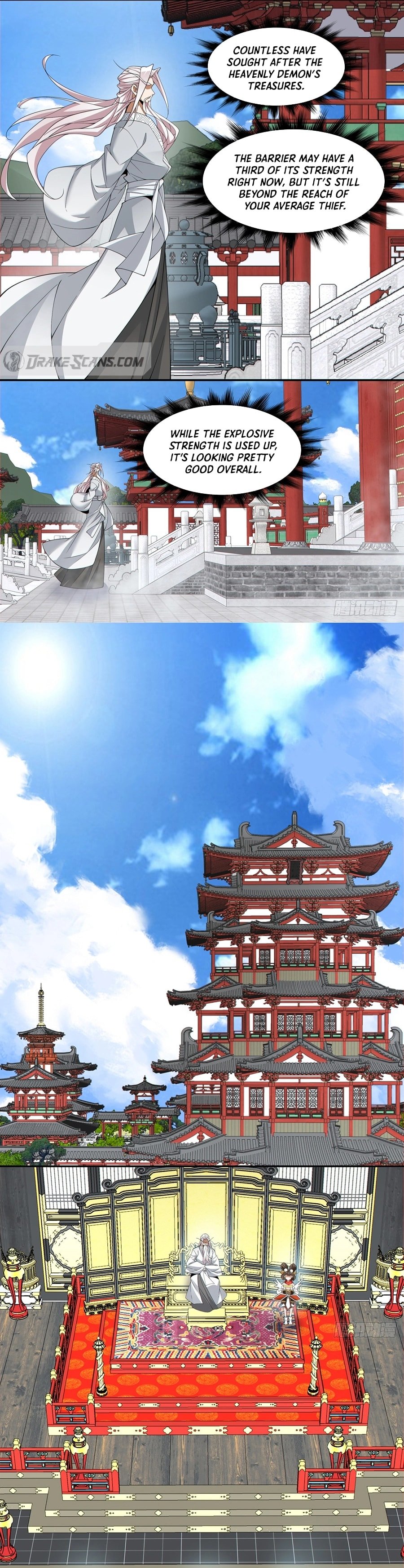 Page 5 of Chapter 245