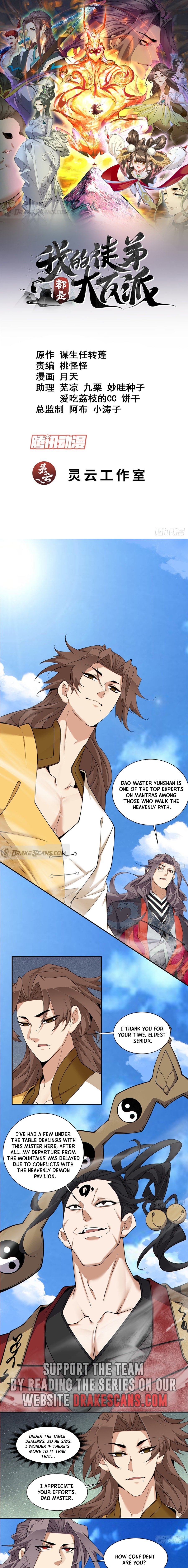 Page 2 of Chapter 247