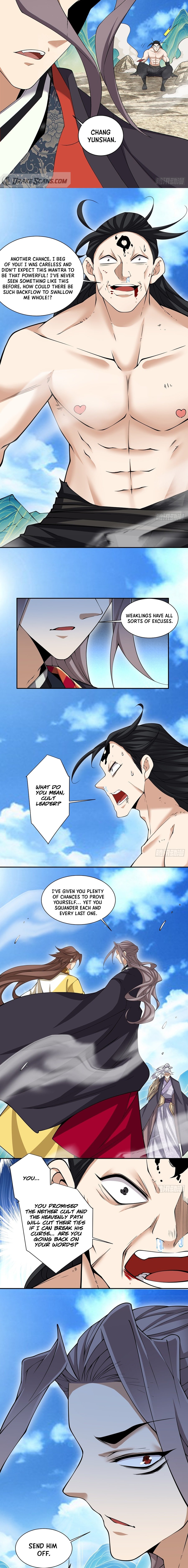 Page 7 of Chapter 247