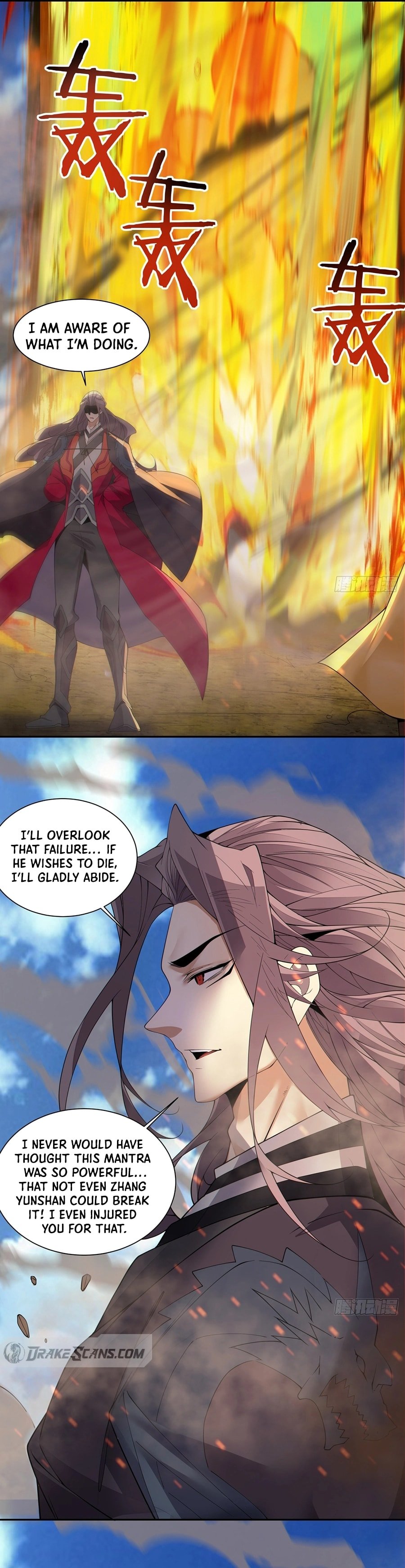 Page 2 of Chapter 248