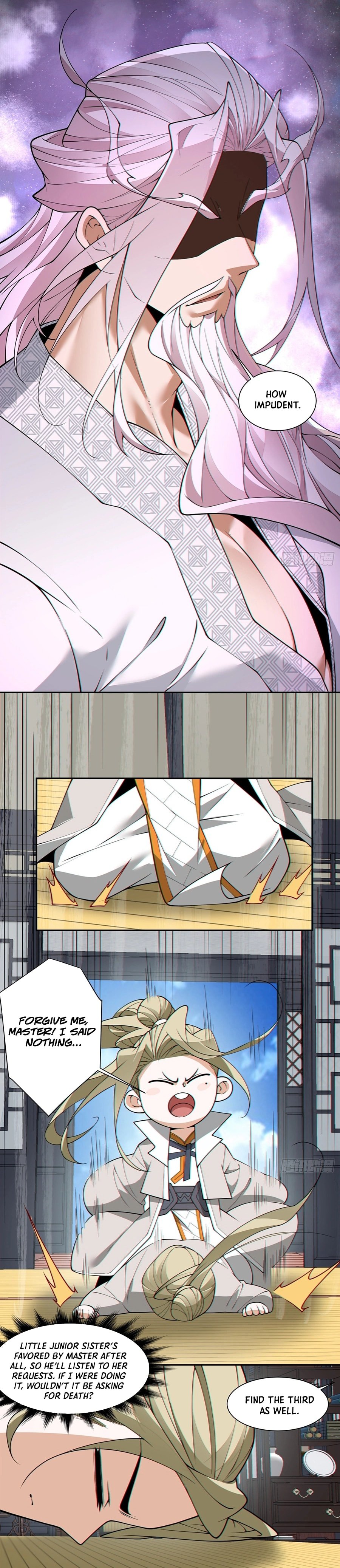 Page 12 of Chapter 248