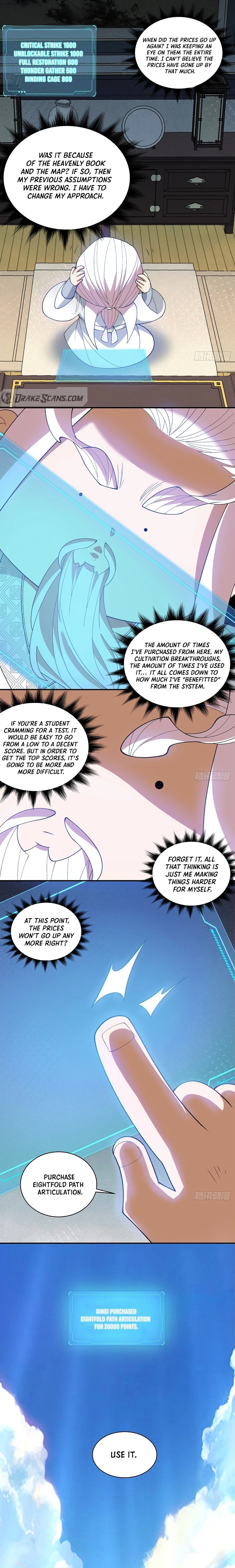 Page 15 of Chapter 248