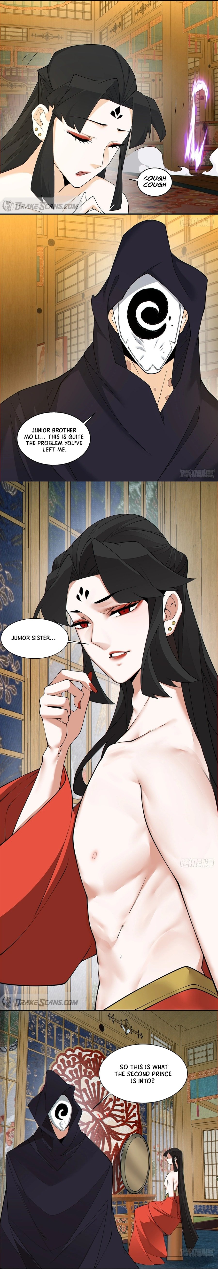 Page 4 of Chapter 249