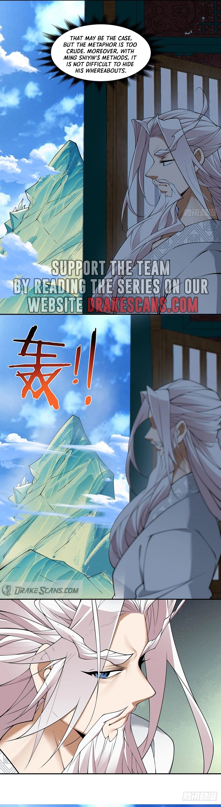 Page 7 of Chapter 250