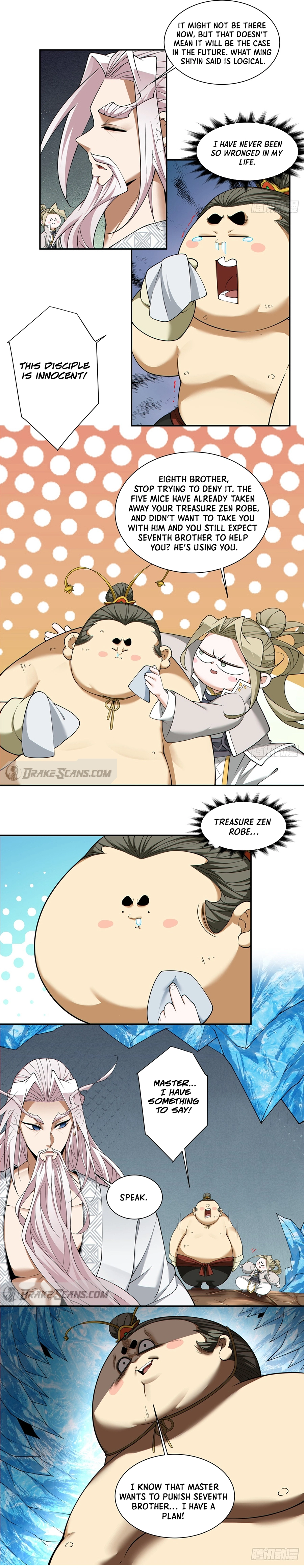 Page 7 of Chapter 251
