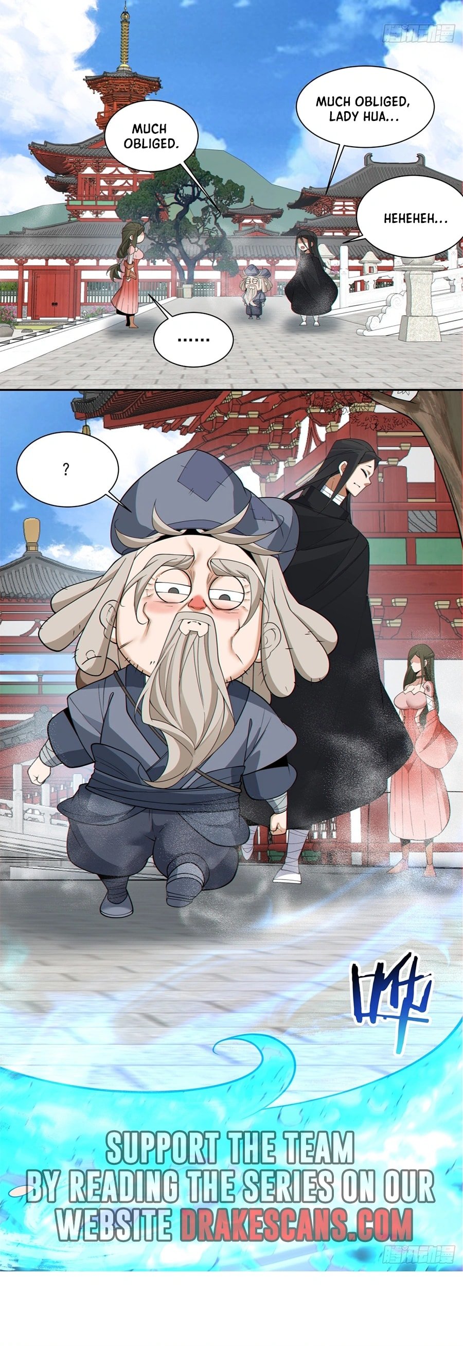 Page 7 of Chapter 254