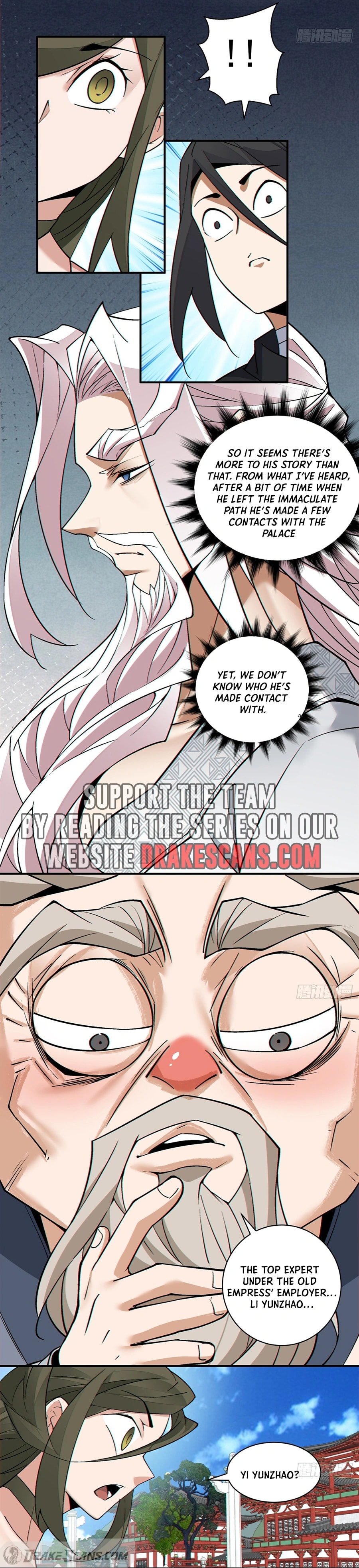 Page 13 of Chapter 254