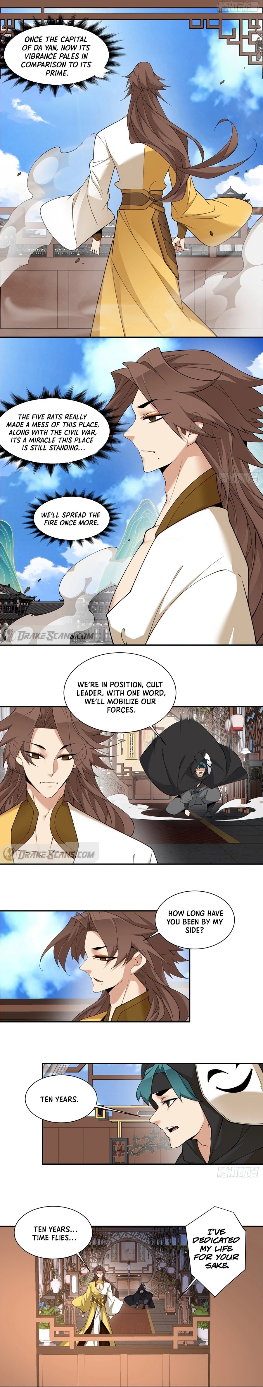 Page 10 of Chapter 255