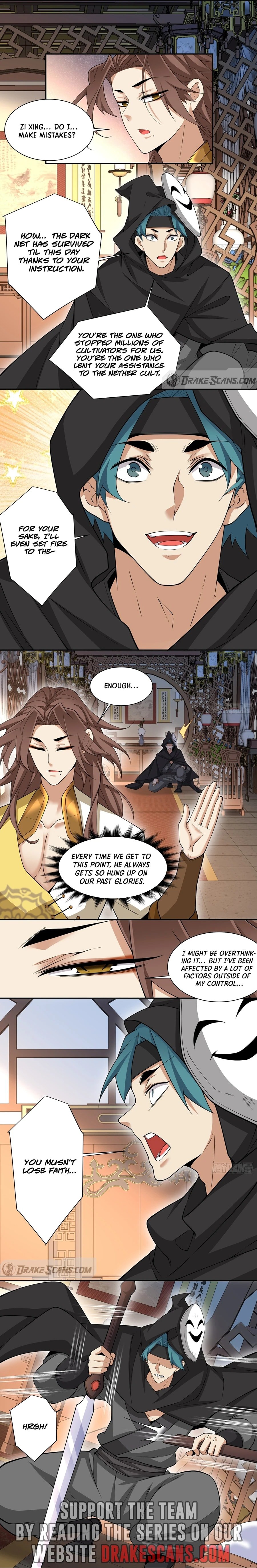 Page 11 of Chapter 255