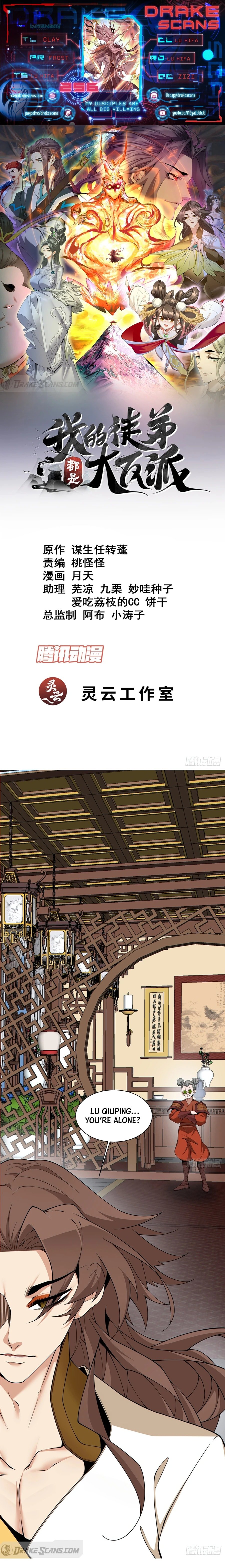 Page 1 of Chapter 256