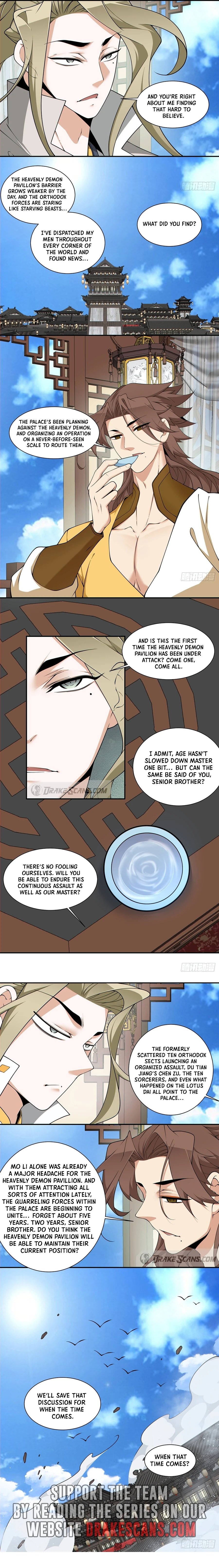 Page 7 of Chapter 257