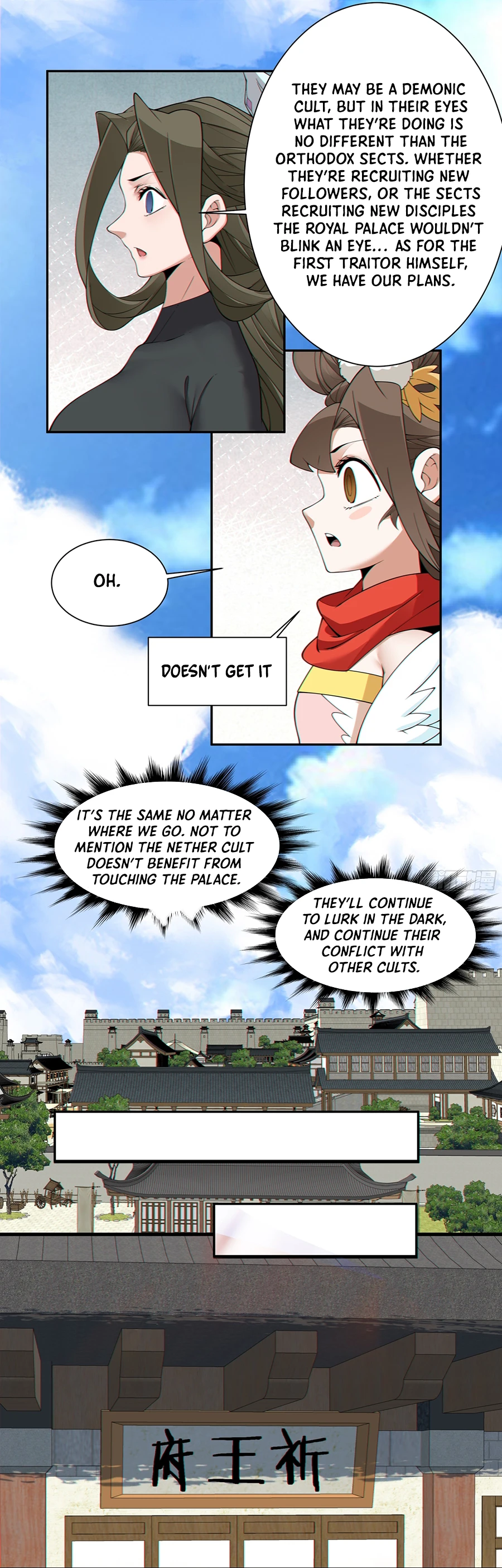 Page 3 of Chapter 259