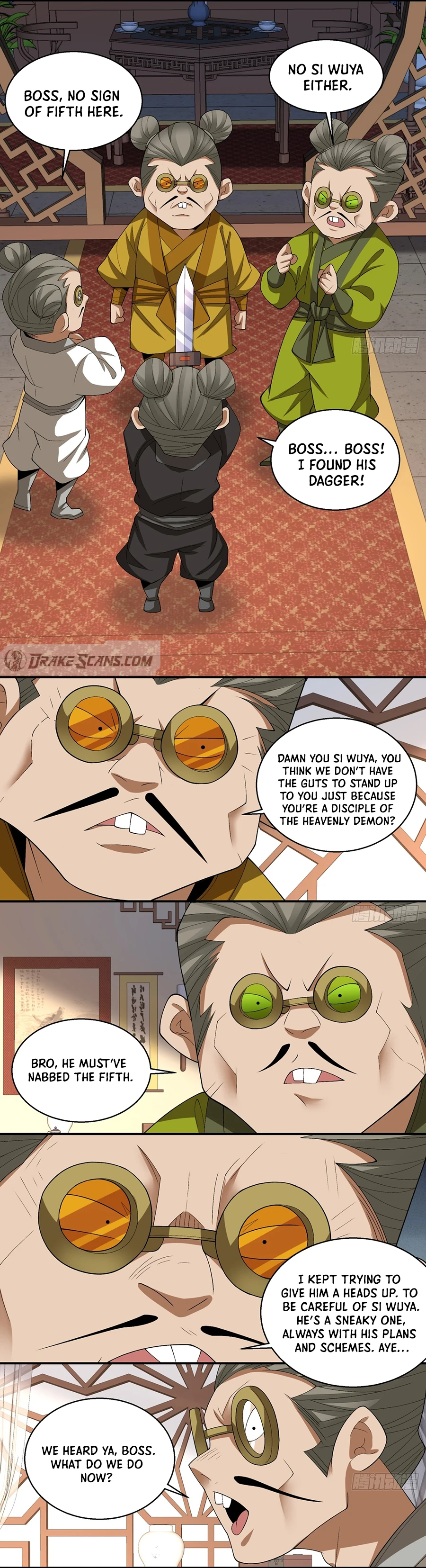 Page 2 of Chapter 260