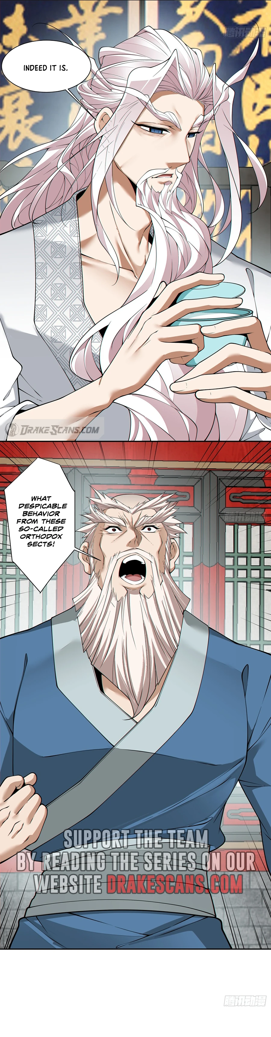Page 13 of Chapter 260