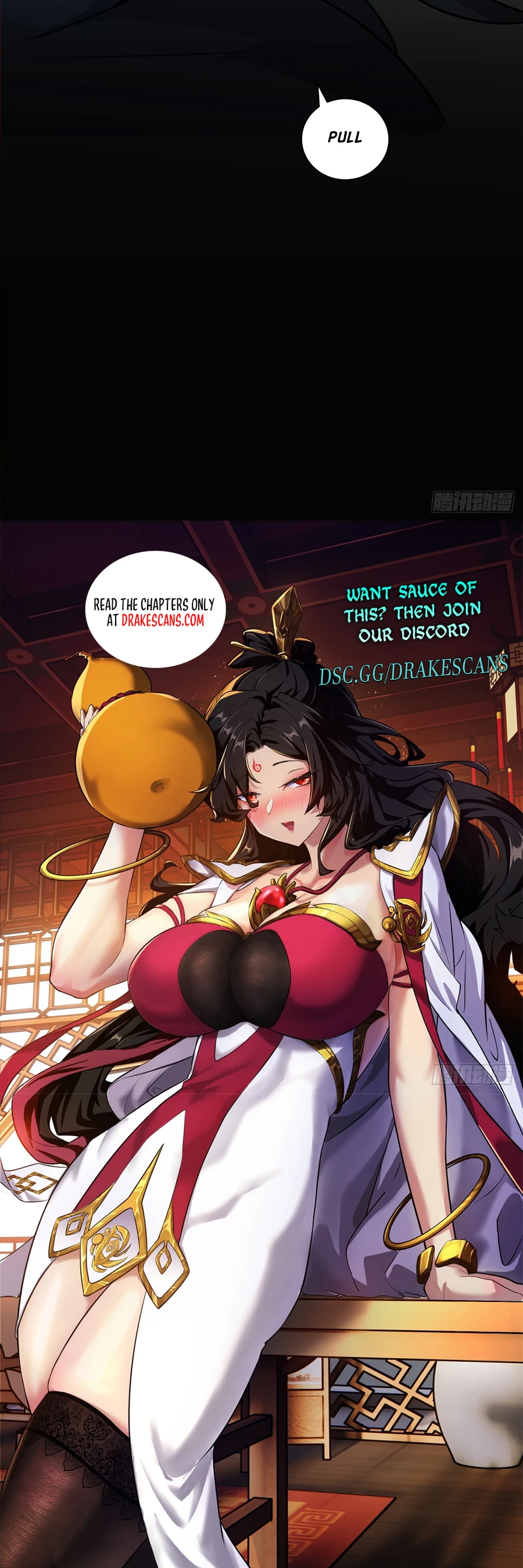 Page 17 of Chapter 260