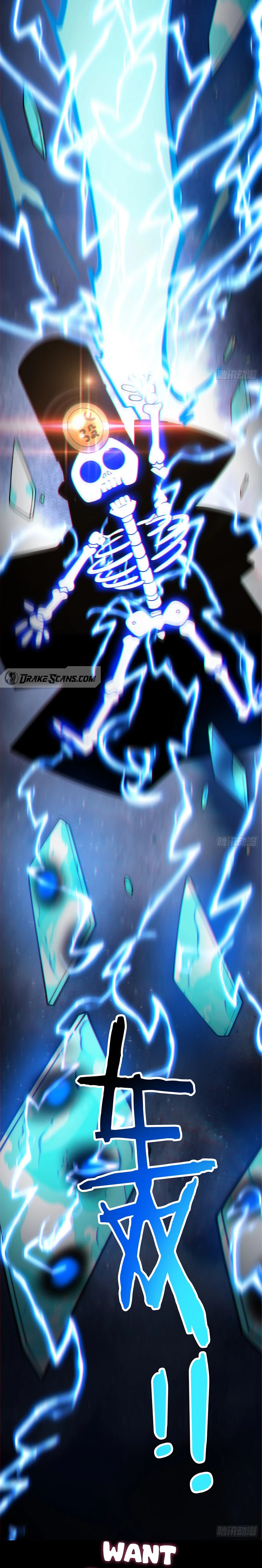 Page 14 of Chapter 261