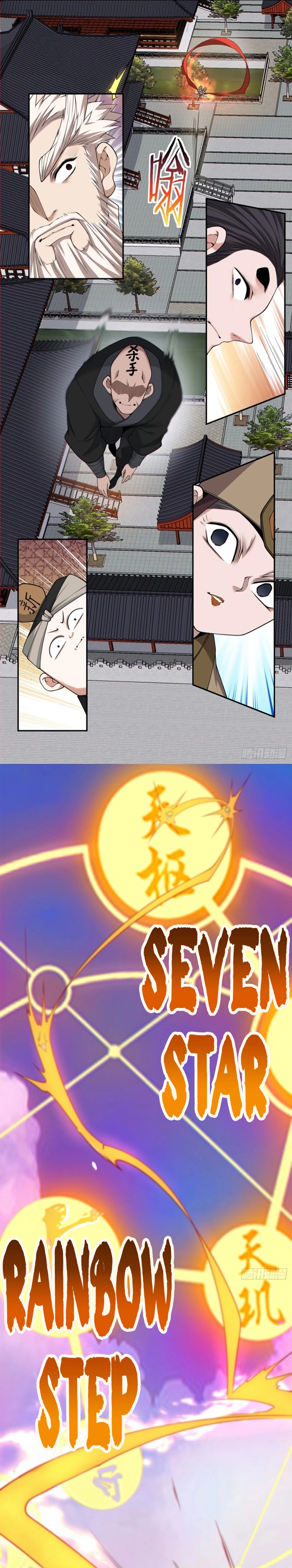 Page 7 of Chapter 262