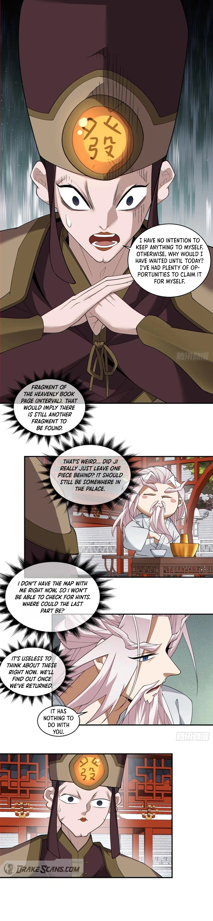 Page 2 of Chapter 266