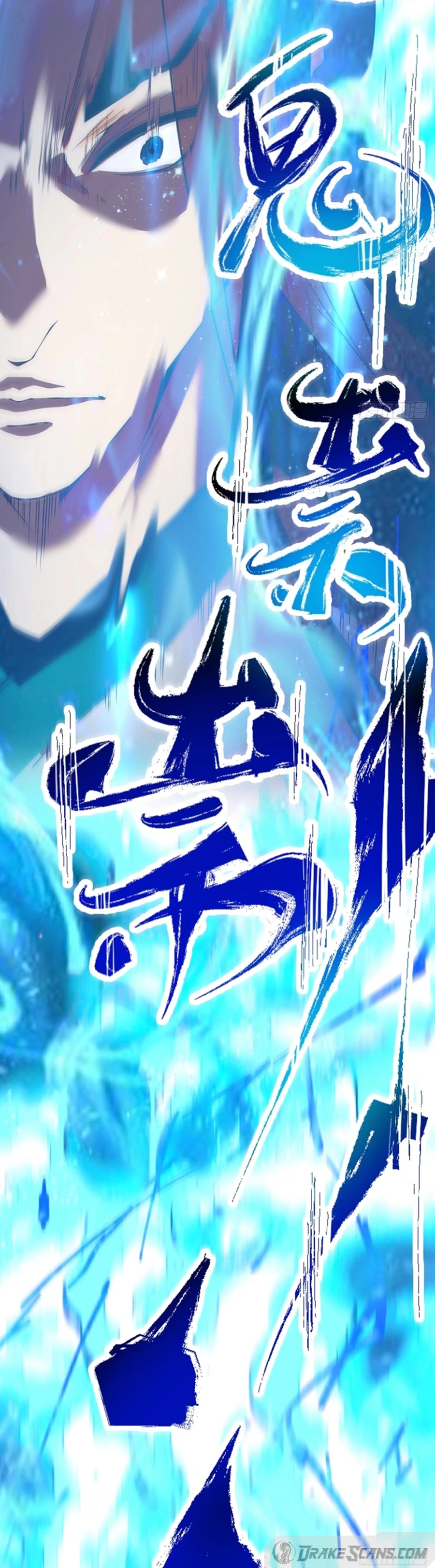 Page 16 of Chapter 266