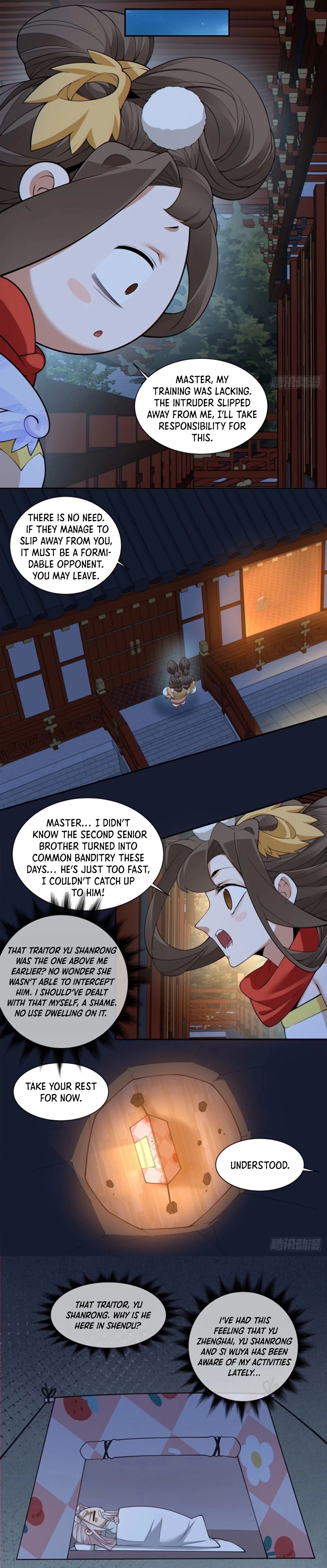 Page 9 of Chapter 267