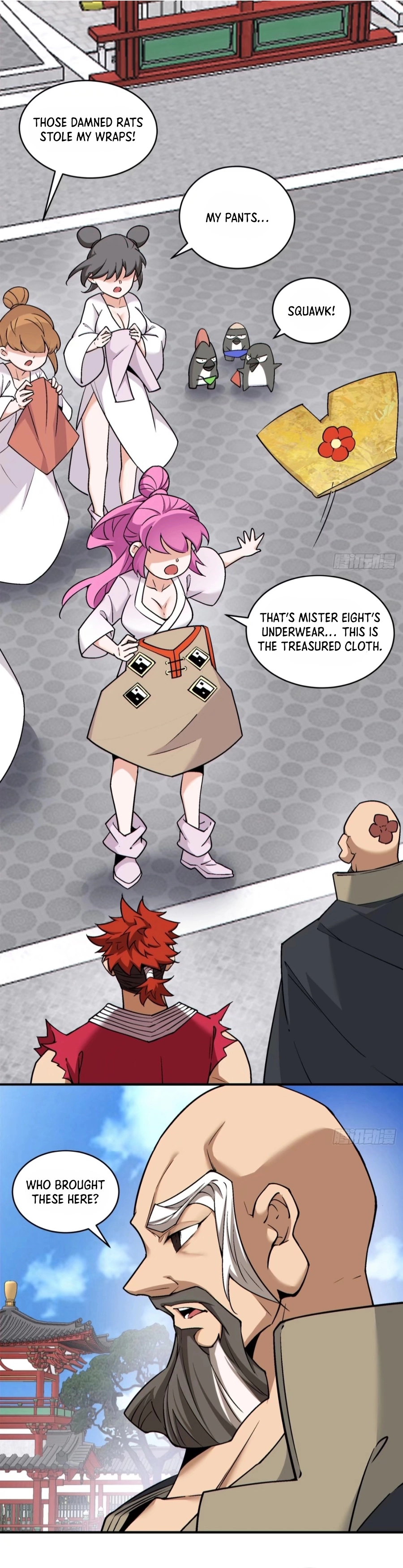 Page 2 of Chapter 284