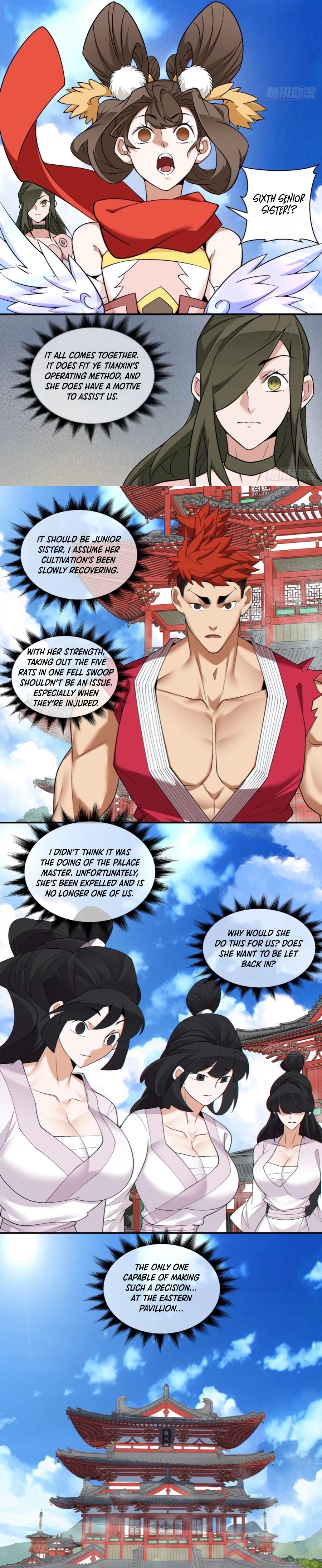 Page 4 of Chapter 284