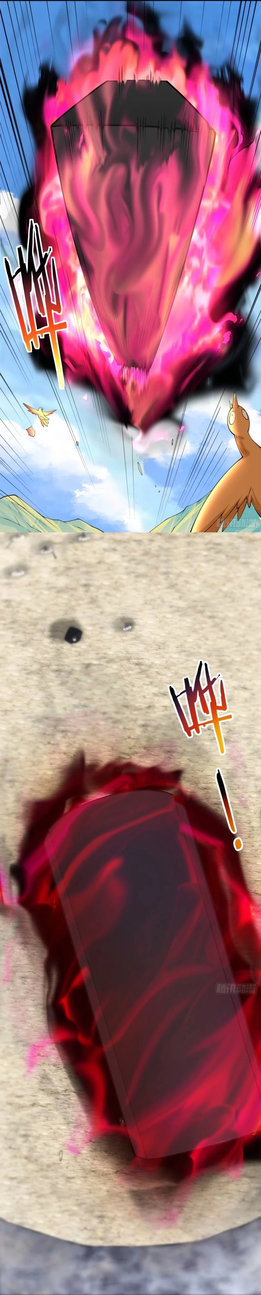Page 12 of Chapter 285