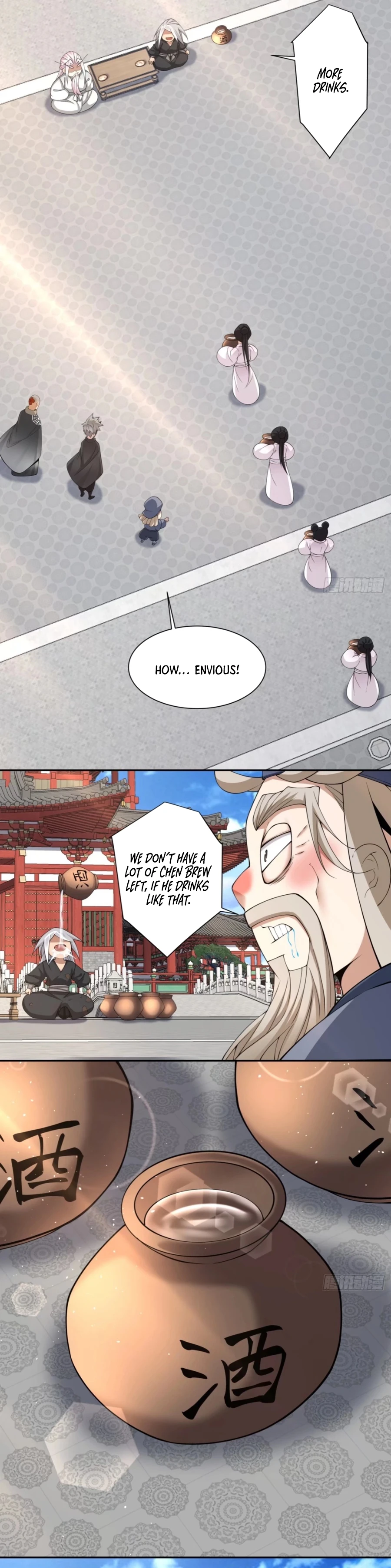 Page 6 of Chapter 289