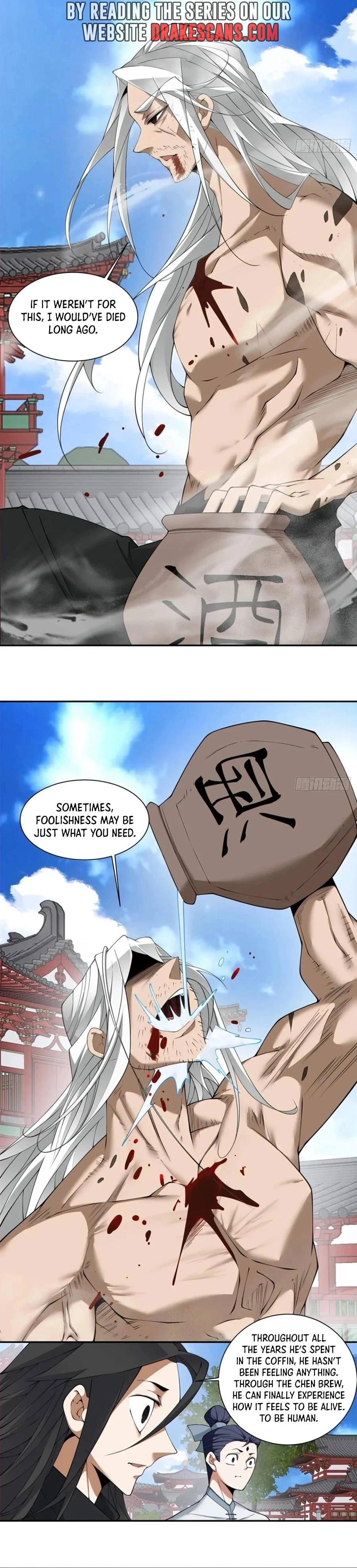 Page 5 of Chapter 292