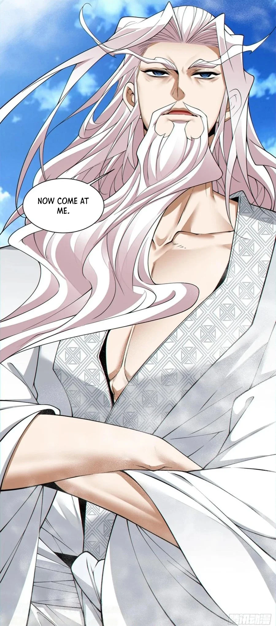 Page 15 of Chapter 293