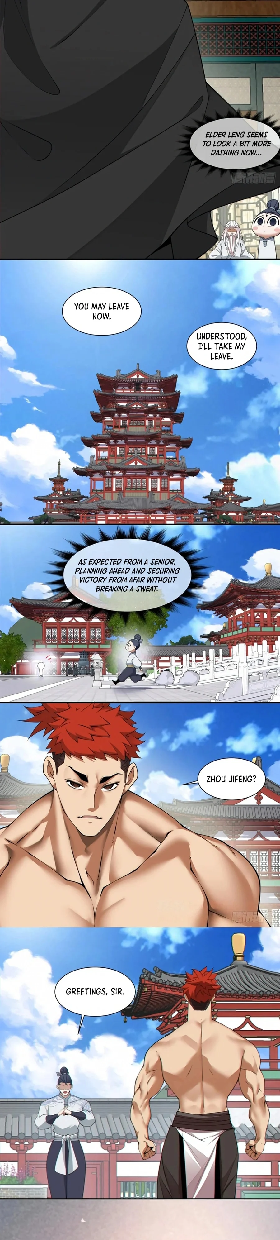Page 5 of Chapter 303