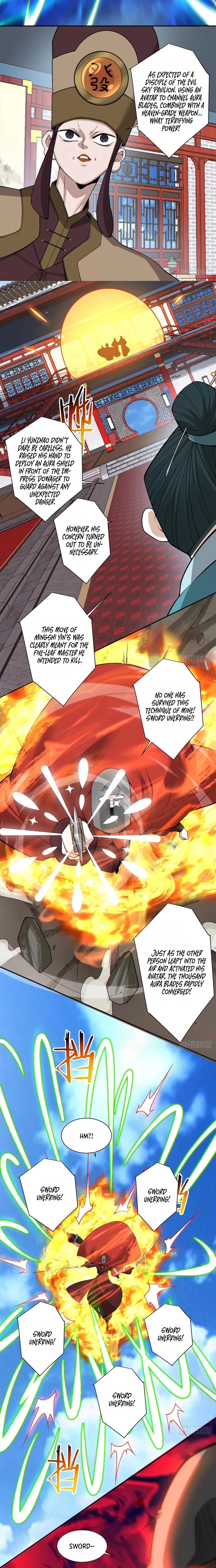 Page 4 of Chapter 309