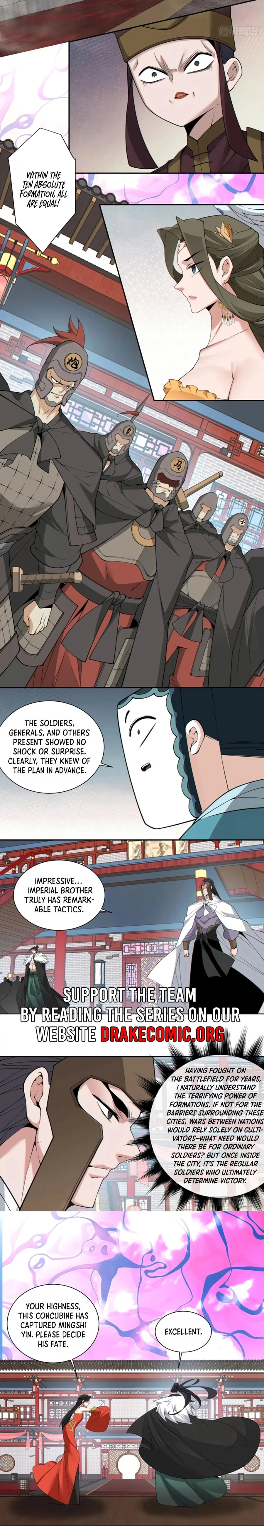 Page 12 of Chapter 309