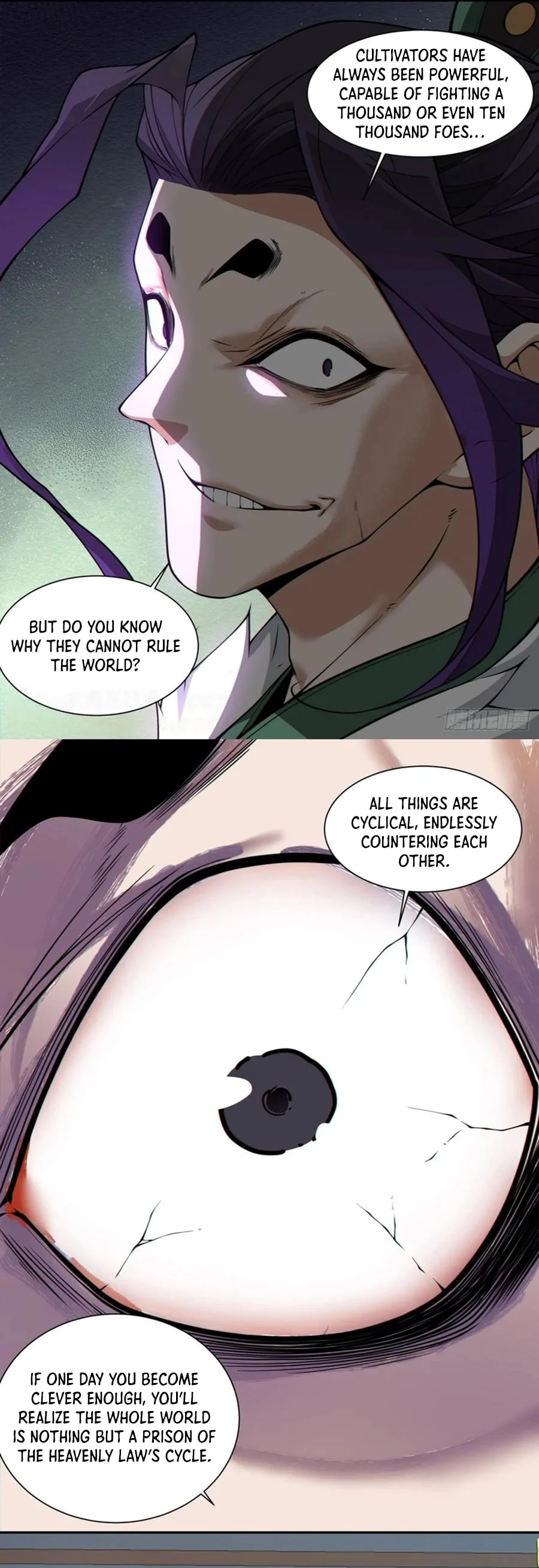 Page 7 of Chapter 311