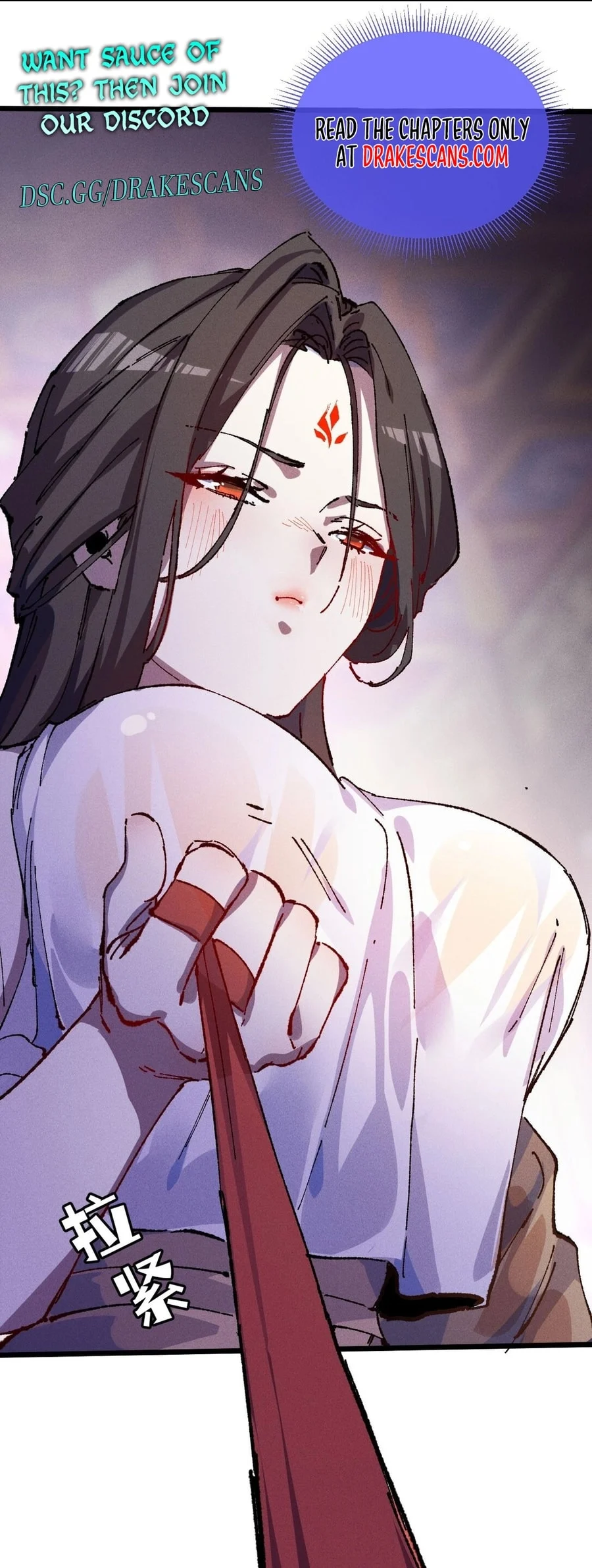 Page 12 of Chapter 311