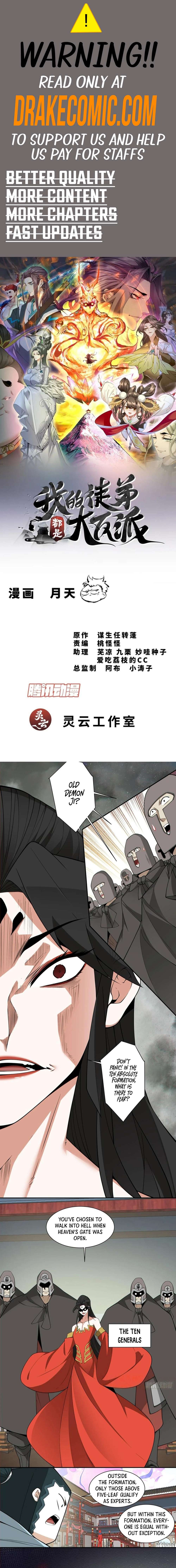 Page 1 of Chapter 312