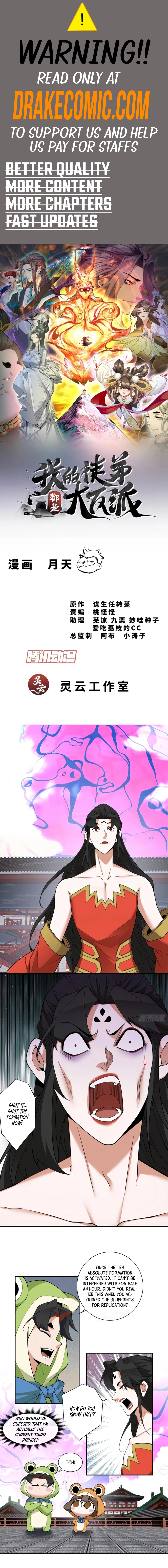Page 1 of Chapter 314