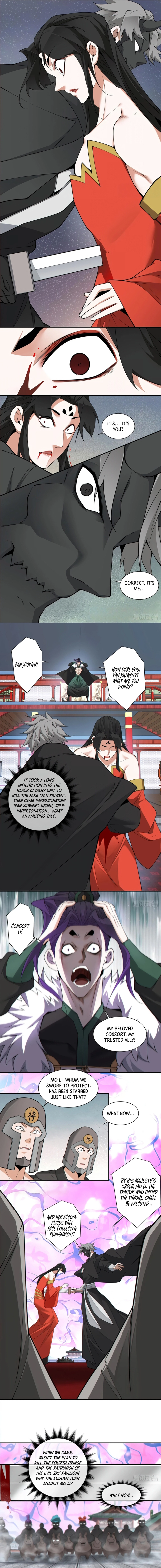 Page 4 of Chapter 314