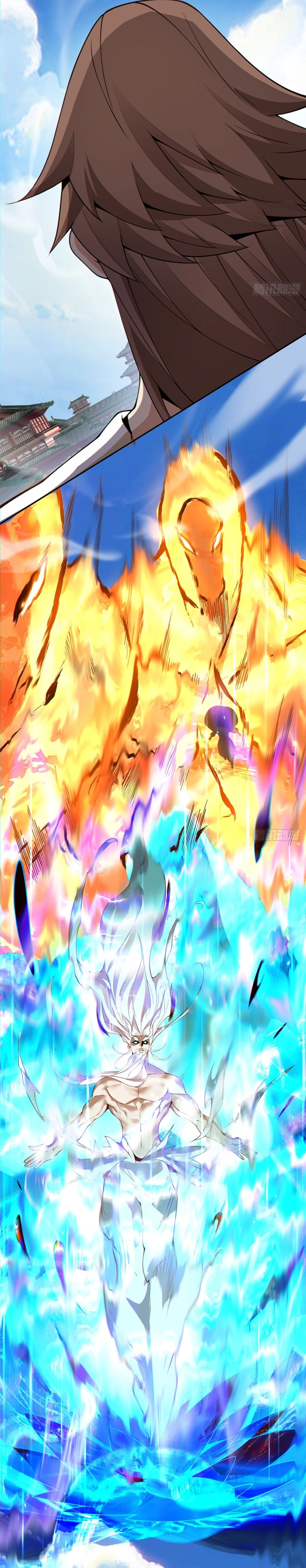 Page 3 of Chapter 315