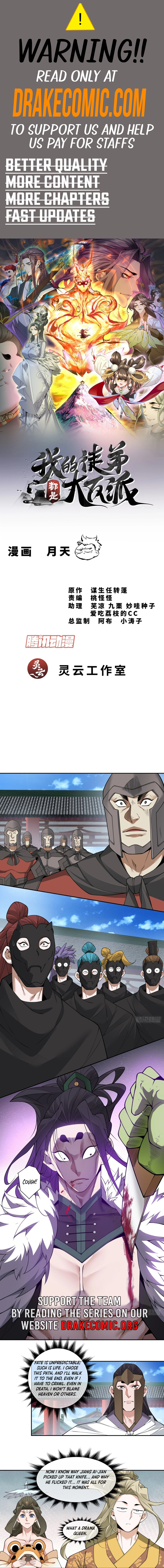 Page 1 of Chapter 316