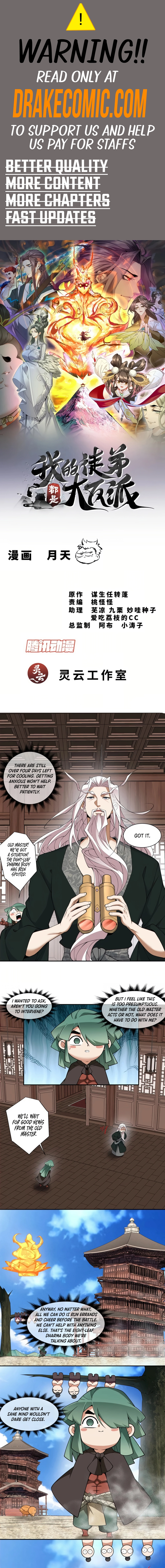 Page 1 of Chapter 319