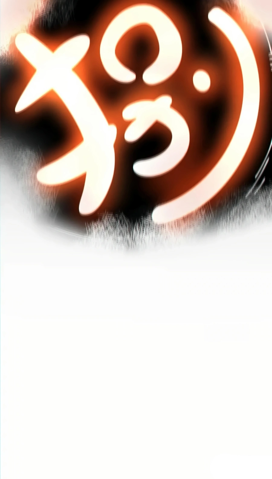 Page 10 of Chapter 330