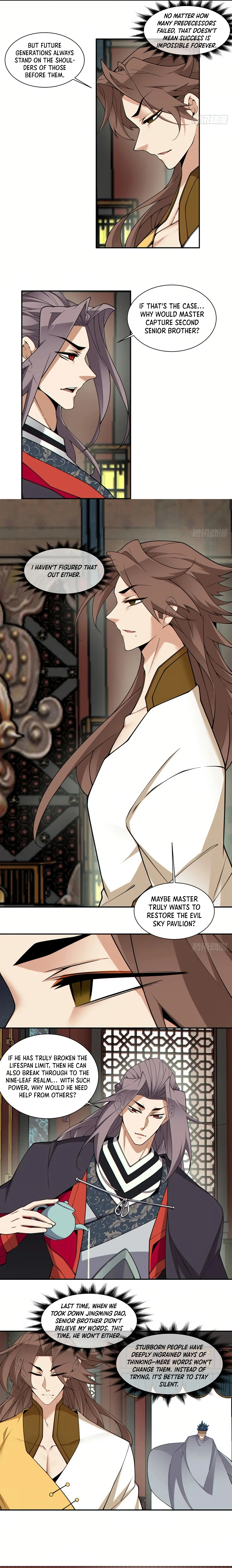 Page 4 of Chapter 334